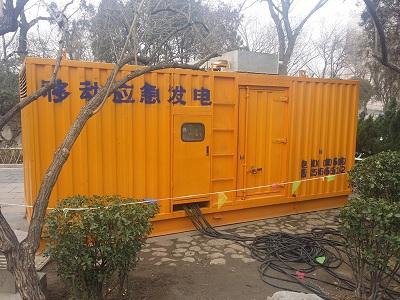 黔西柴油发电机维修保养工作要做哪些
